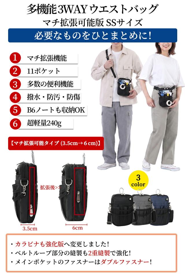 商品画像1