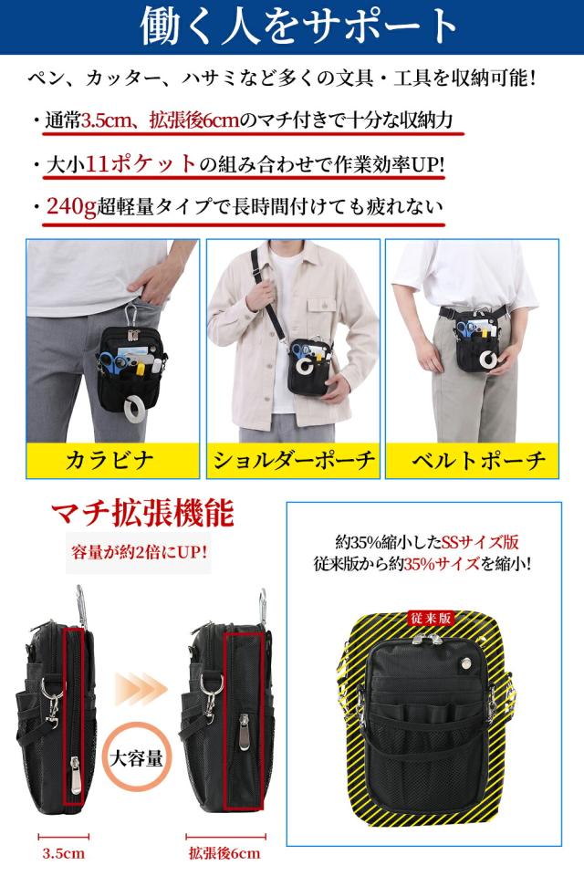 商品画像2