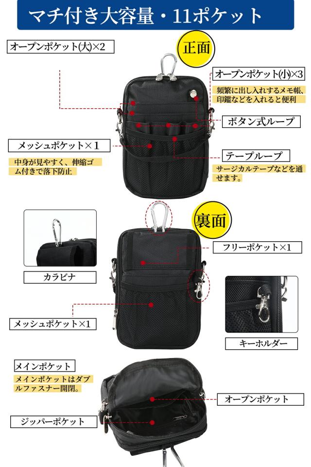 商品画像3