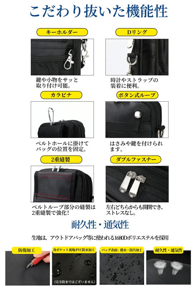 商品画像4