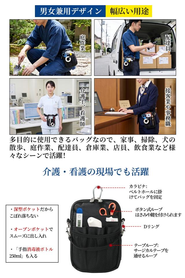 商品画像5