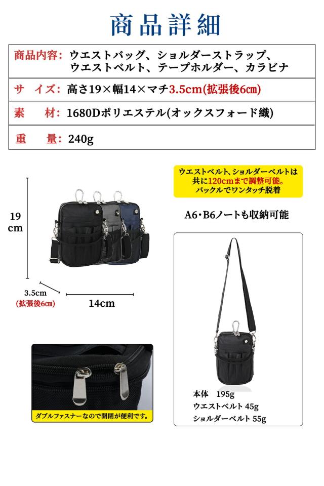 商品画像6