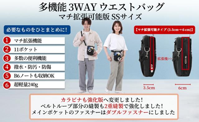 商品画像10