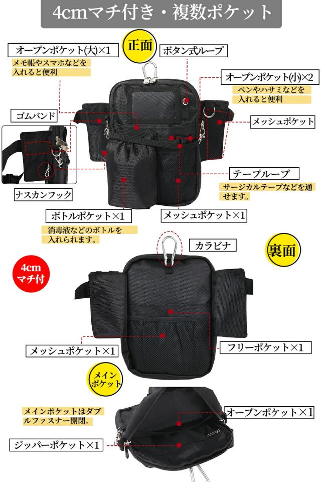 商品画像2