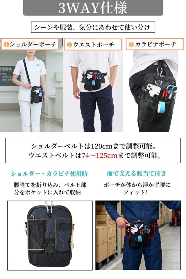 商品画像3