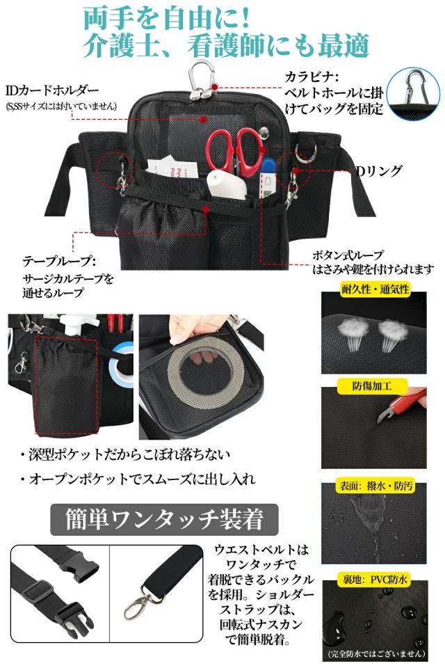 商品画像4