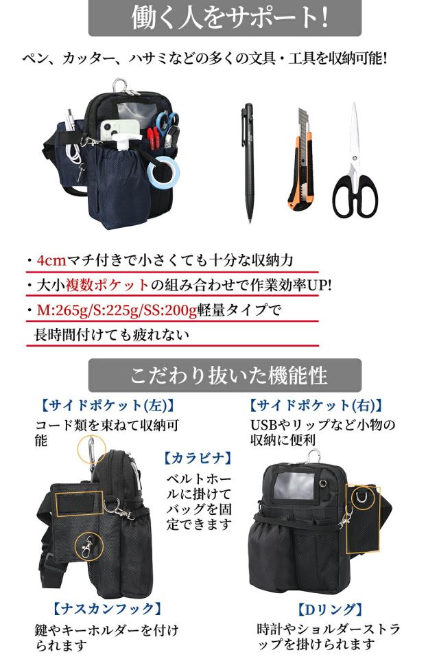 商品画像5