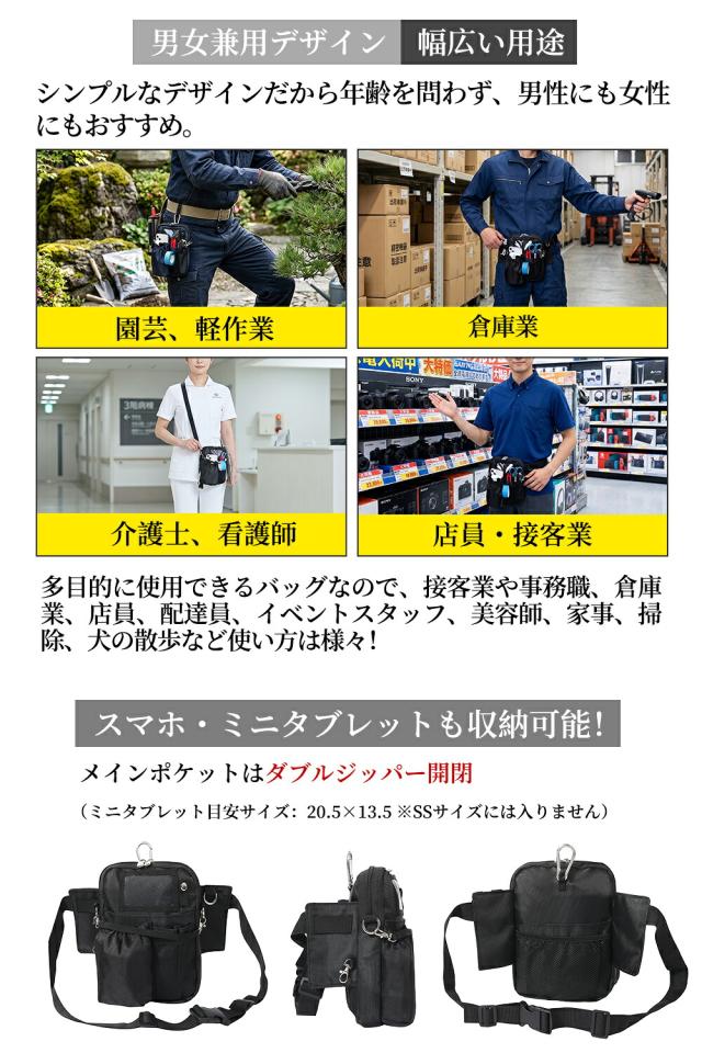 商品画像6