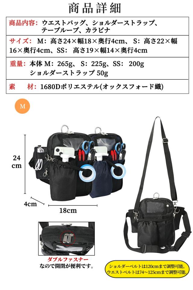 商品画像7