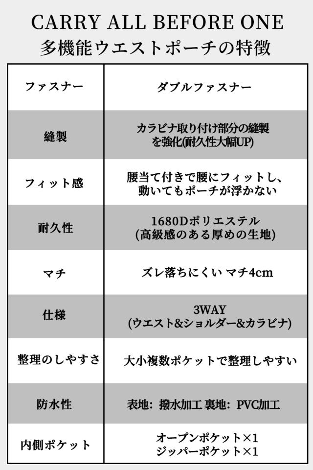 商品画像13