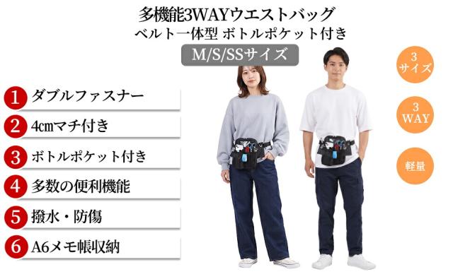 商品画像12
