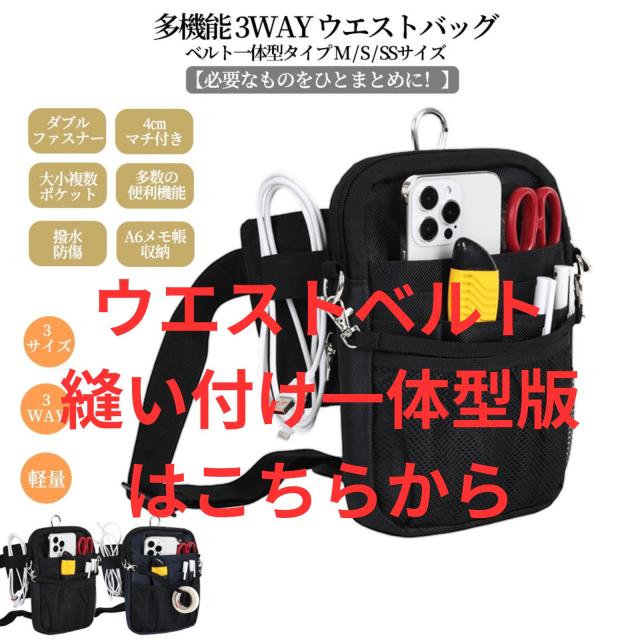 商品画像17