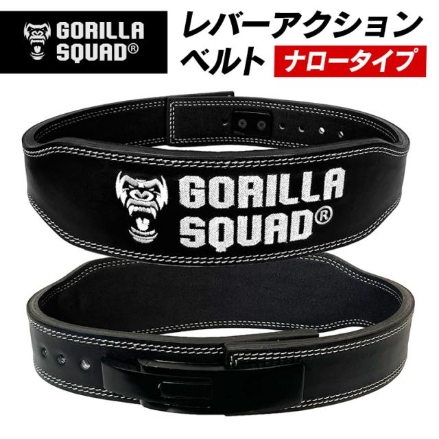 お値下げ不可　ダイス　ウエイトトレーニングベルト パワーベルト レバーアクション Amazon | [ダイス] ウエイトトレーニングベルト パワーベルト