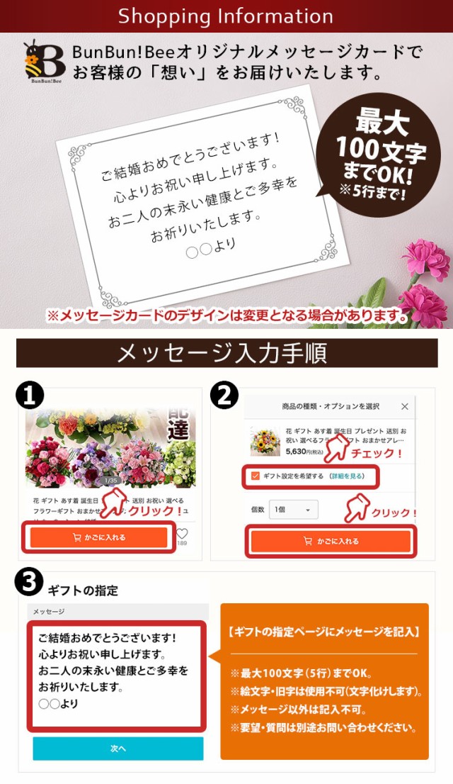 キャンディー あす着 プレゼント 女性 アレンジ スペシャルparty スイーツ 14時まで ブーケ 誕生日 ギフト 花 通販 Hitznews Com