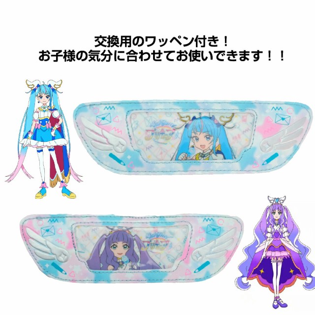 キッズ 女の子 スノーブーツ プリキュア ひろがるスカイ！ ブーツ ボア