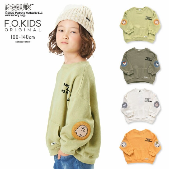 F.O.KIDS 100 トレーナー