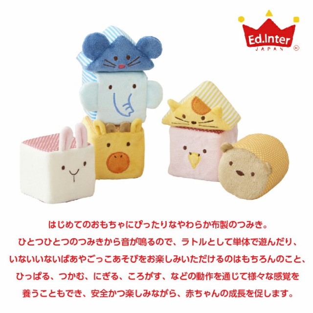 商品画像2