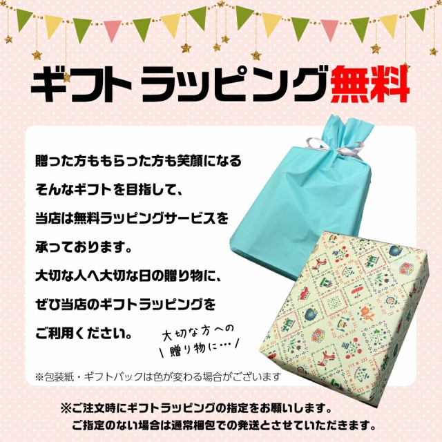 お片付袋付 あそびのおうち つみき 積み木 型はめパズル パズル 出産