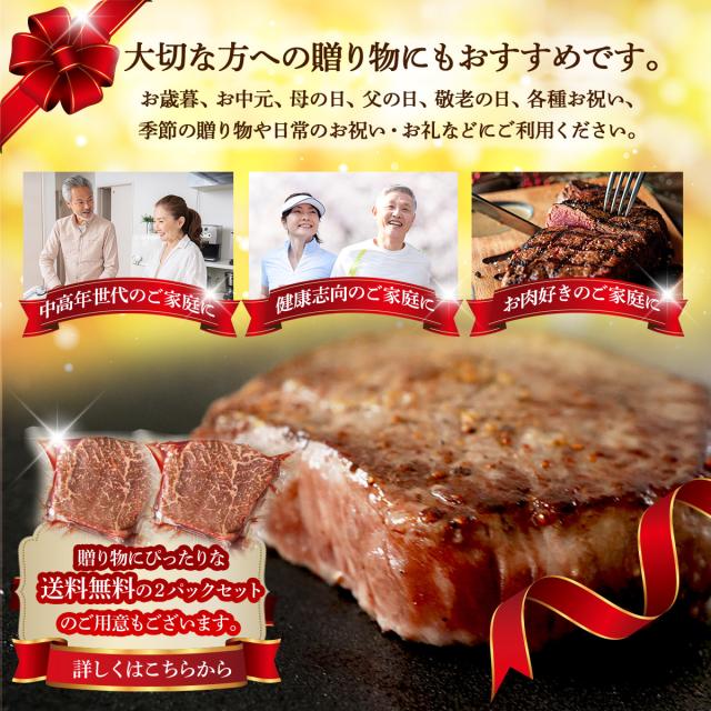 2枚セットにリンク