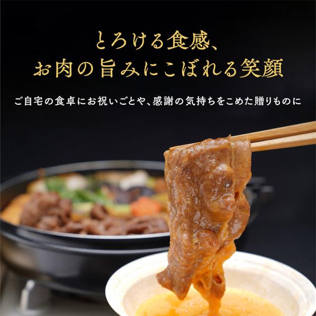 黒毛和牛A5等級霜降りクラシタスライス