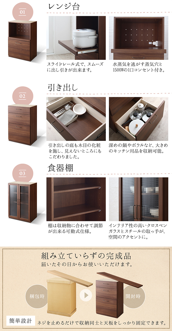 にこだわり CLT サイズ 幅180 奥行40の通販はau PAY マーケット - polyphony ポリフォニー|商品 キッチンカウンター 180cm幅 Cタイプ・レンジ台+引き出し カラー ウォールナット ブラウン・オーク ナチュラル いやすさを