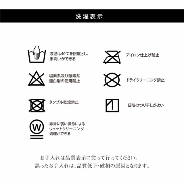 掛け布団単品】MRG 日本製 スエード にモダンリーフ柄 こたつ布団