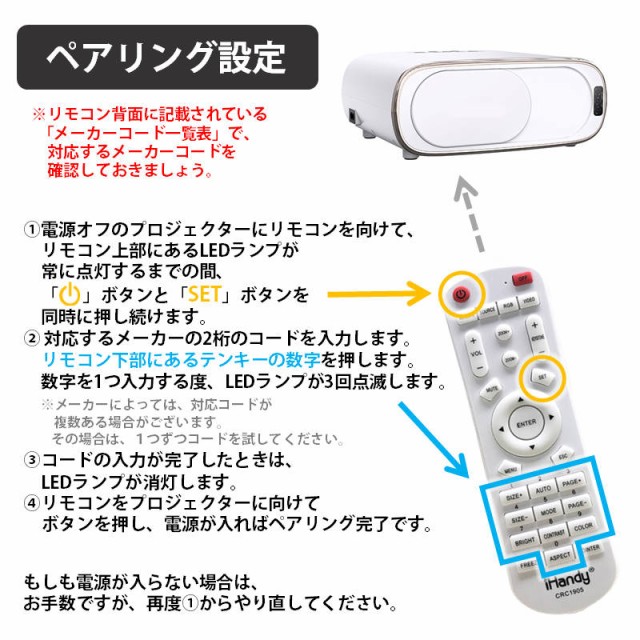 EPSON/エプソン対応 アース線付き AC電源ケーブル 3.0m 125v 7A