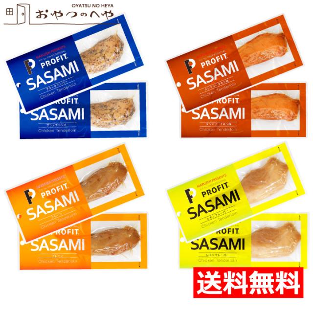 プロフィットささみ