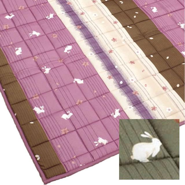 新品 2畳 ラグ 0 0 こたつ 敷布団 うさぎ柄 かわいい ホットカーペットカバー ラグマット おしゃれ 冬 秋冬 防音 キルティング キルト 信頼 Olsonesq Com