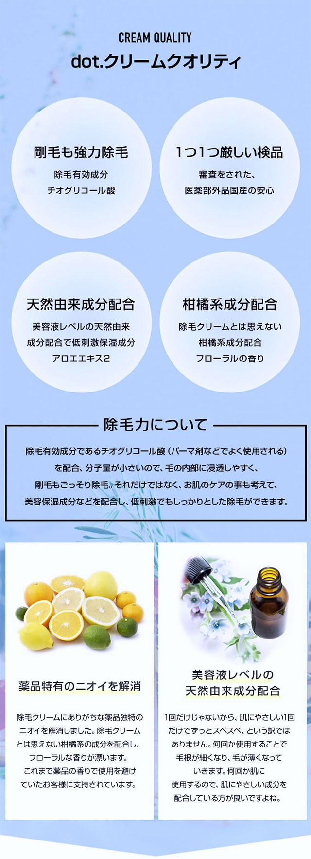 宅送 脱毛クリーム メンズ Dot 送料無料 除毛クリーム Dot ドットブラジリアンワックス セット 医薬部外品 剛毛 ムダ毛に悩む全ての男 クリアランス Carlavista Com