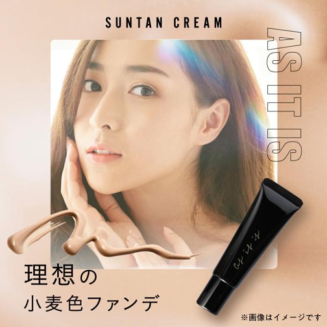 今までに無い理想の小麦色ファンデ
