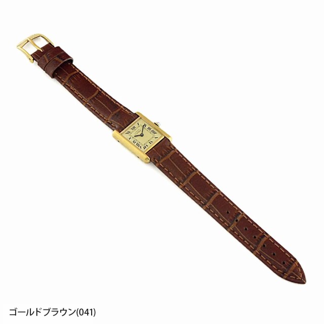 カルティエ　タンク Cartier Tank にぴったり BOLLE 装着イメージ