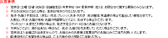 かんざしや とんぼ玉 かんざし 波 茶 新作販売 髪飾り 現品限り 1点もの ヘアアクセサリー