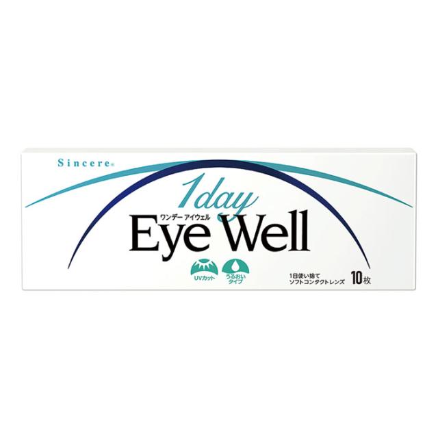 1dayEyeWell ワンデーアイウェル