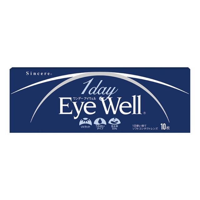 1dayEyeWell ワンデーアイウェル