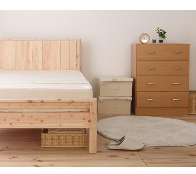 ベッド 並べて すのこ　 