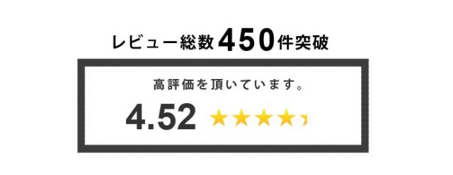 ひのきすのこベッド