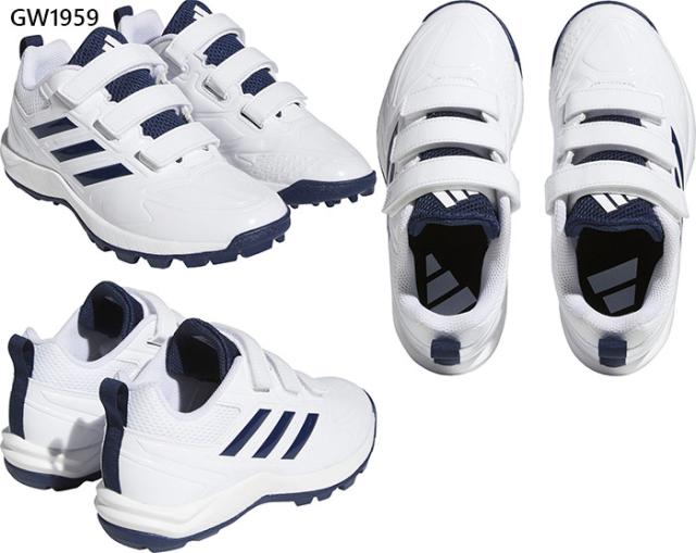アディダス ジュニア キッズ ジャパントレーナー Japan Trainer