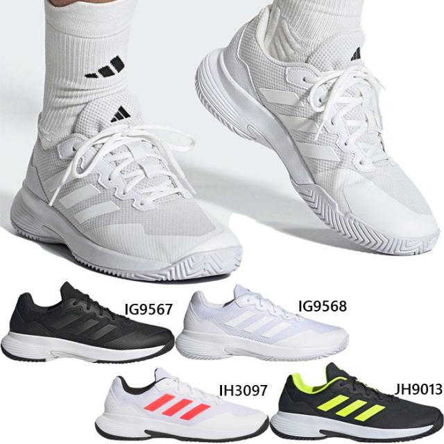 adidas-11764.jpg