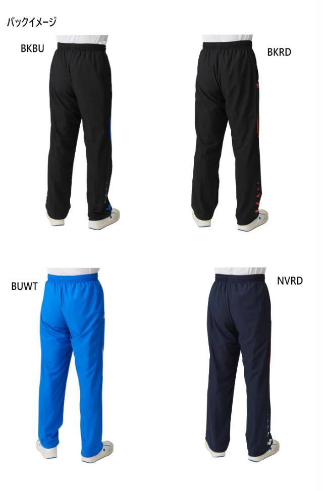 アリーナ 水泳(競泳) ロングパンツ ASS4LPU002-BKBU アリーナ arena ARENA アリーナ スイミング ロングパンツ ASS4LPU002