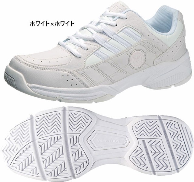 ウィンブルドン052(WIMBLEDON052)靴幅広めの4E、男女 ...