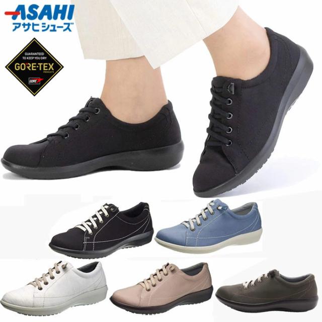 アサヒシューズ / ASAHI】トップドライ3939 ブラック 22cm レディース