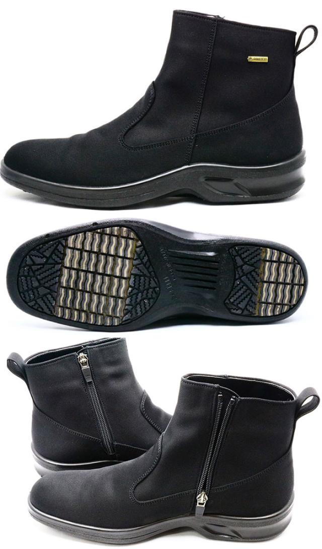 晴雨両用 アサヒシューズ メンズ トップドライ ゴアテックス ショートブーツ TDY3835 カジュアルシューズ 防水 撥水 レインブーツ 長靴 ブラック 黒 送料無料 asahi shoes AF38351 AF38359 asahishoes-1254_5.jpg