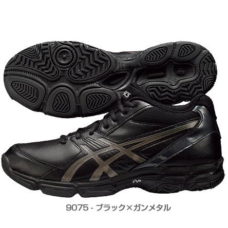 レビューで送料無料 送料無料 普通幅 アシックス Asics メンズ レディース バスケットボールシューズ バッシュ Geljudge ゲルジャッジ 3 Tbf311 全日本送料無料 Graceowennursery Co Uk