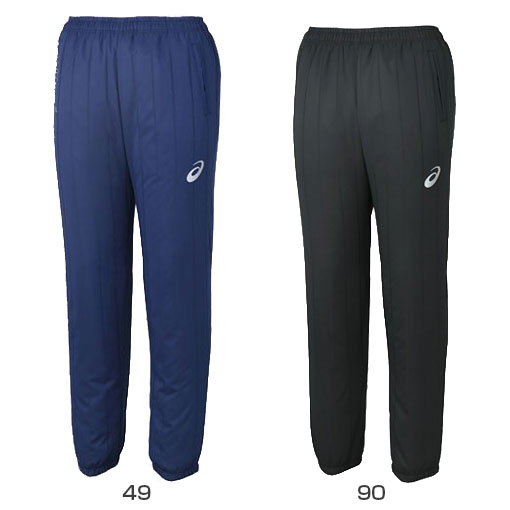 豊富な，お得 アシックス メンズ ウォーマーパンツ ロングパンツ 長