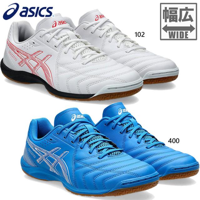 asics-8792.jpg