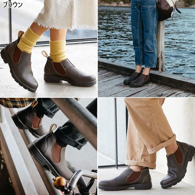 7LS12_美品 ブランドストーン ローカット サイドゴアブーツ UK3 茶 楽天市場】ブランドストーン Blundstone BS2037 007 （ユニ