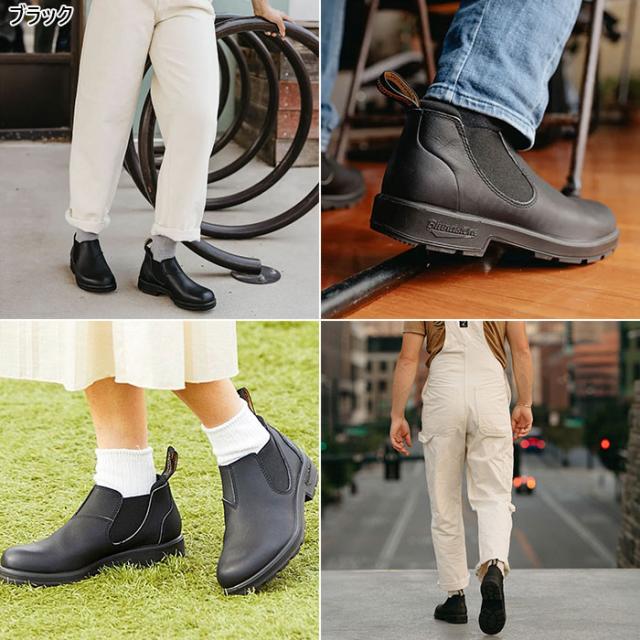 ブランドストーン メンズ レディース ローカット LOW-CUT