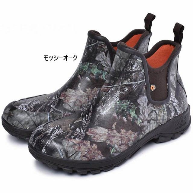 お値下げ【ボグス】BOGS レインブーツ 長靴 防水 防滑 雪 アウトドア