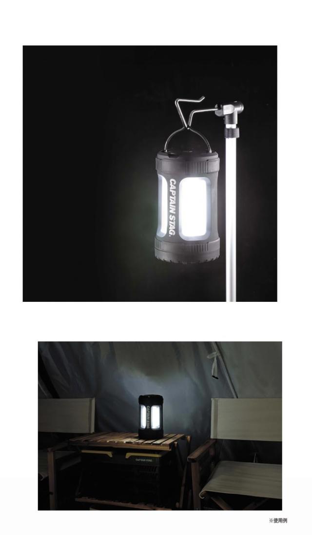 独創的 1000ルーメン キャプテンスタッグ メンズ レディース 雷神 Cobランタン アウトドア用品 車中泊 防災用品 災害対策 キャンプ 送料無料 Cap 楽天市場 Carlavista Com